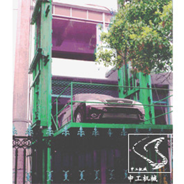 汽車升降機